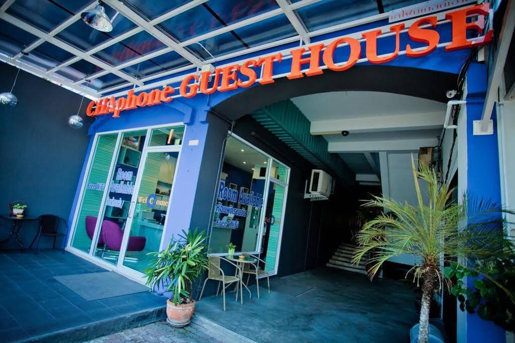 Chaphone Guesthouse Phuket Eksteriør billede