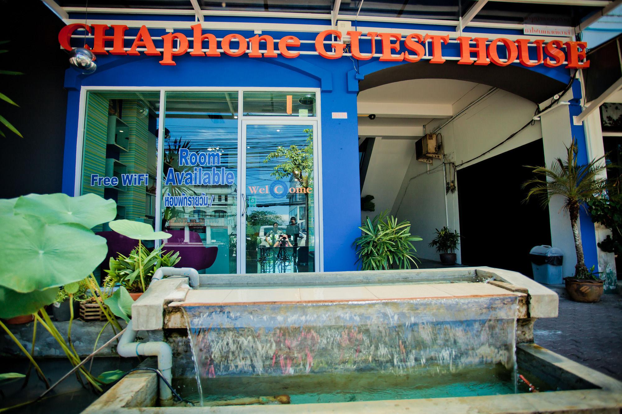 Chaphone Guesthouse Phuket Eksteriør billede