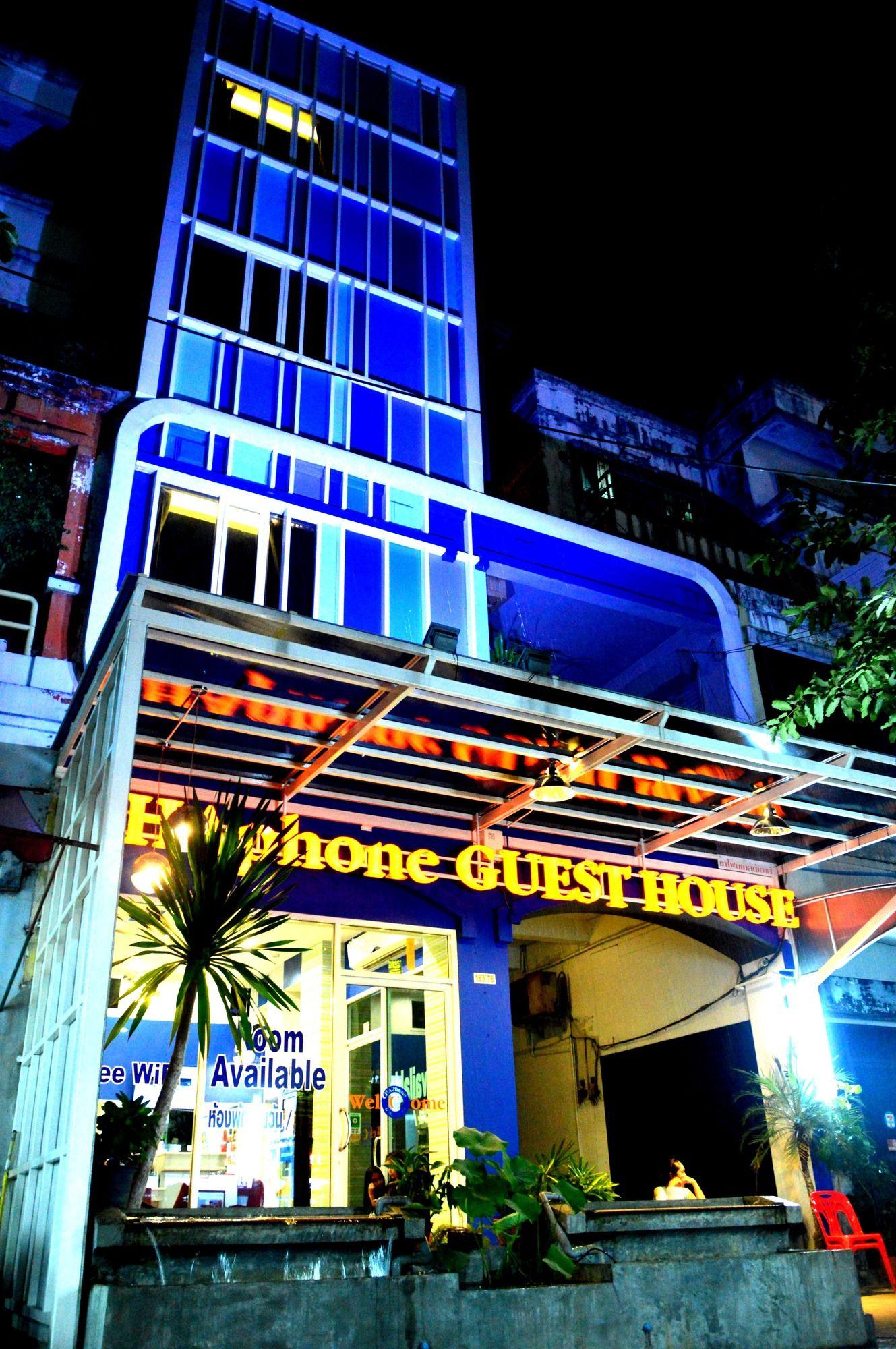 Chaphone Guesthouse Phuket Eksteriør billede