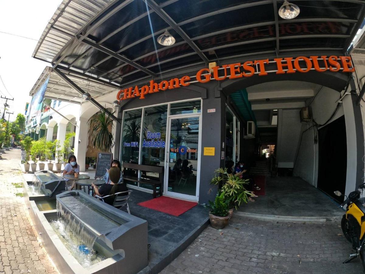 Chaphone Guesthouse Phuket Eksteriør billede