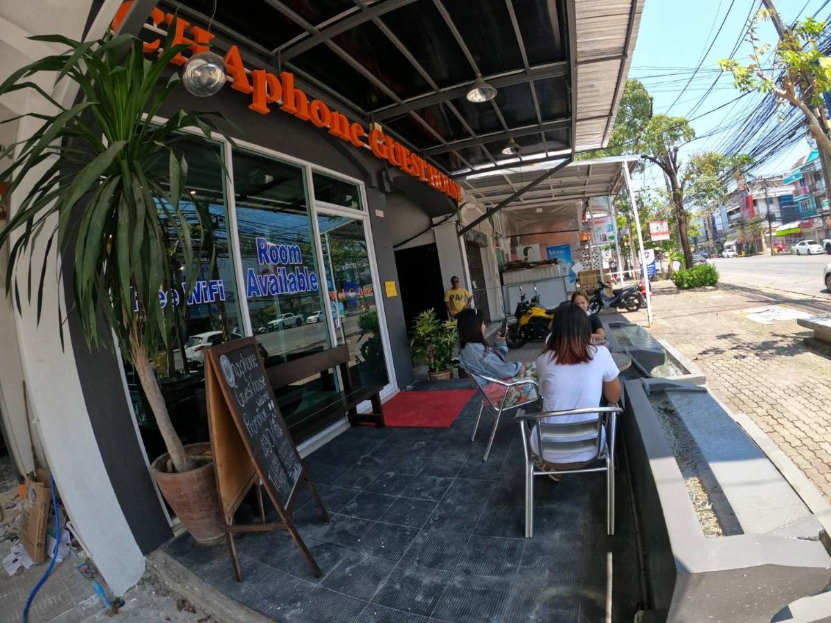 Chaphone Guesthouse Phuket Eksteriør billede