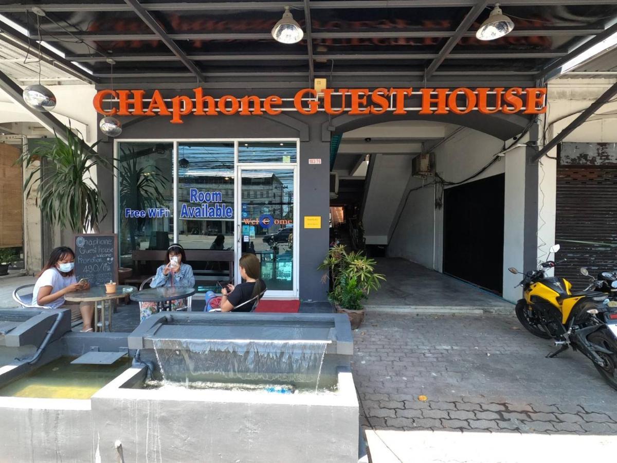 Chaphone Guesthouse Phuket Eksteriør billede