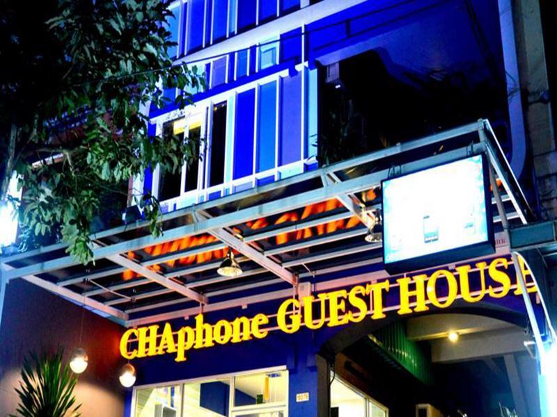 Chaphone Guesthouse Phuket Eksteriør billede